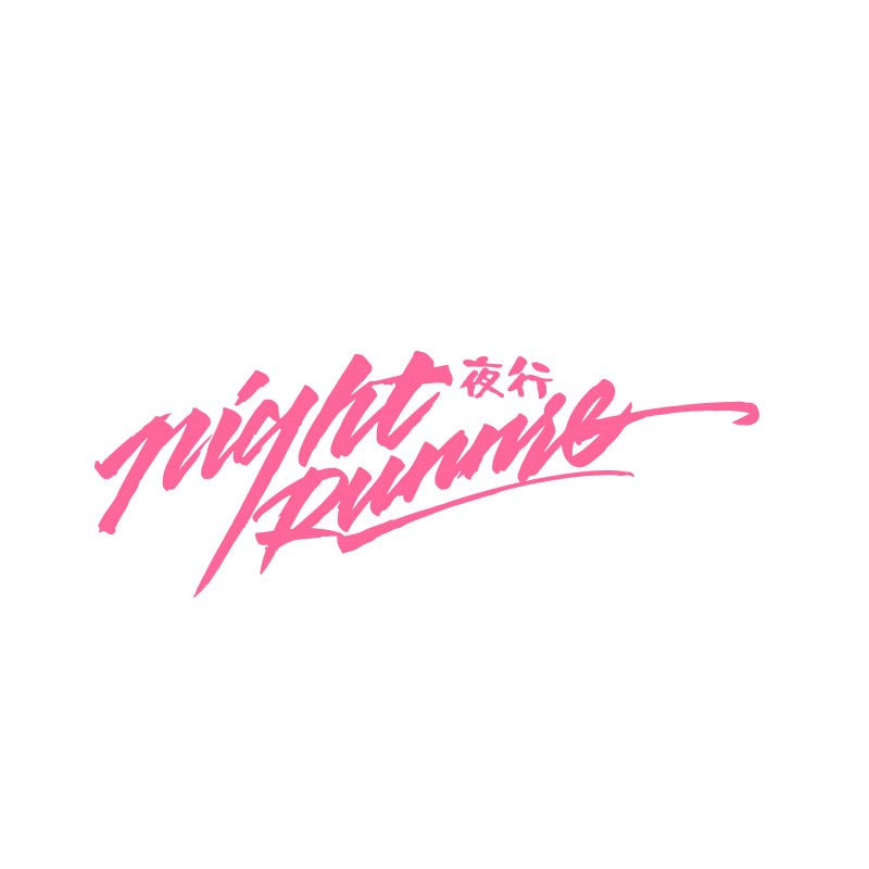 Stickers Réfléchissants Nuit AutoMoto — vue 6 — AZOTH