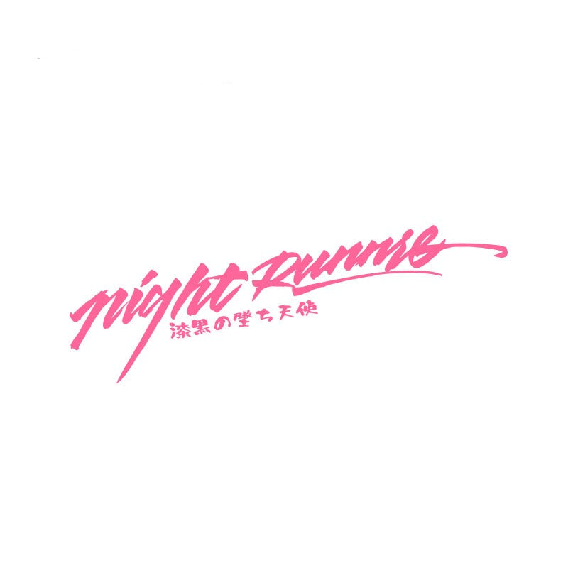 Stickers Réfléchissants Nuit AutoMoto — vue 5 — AZOTH