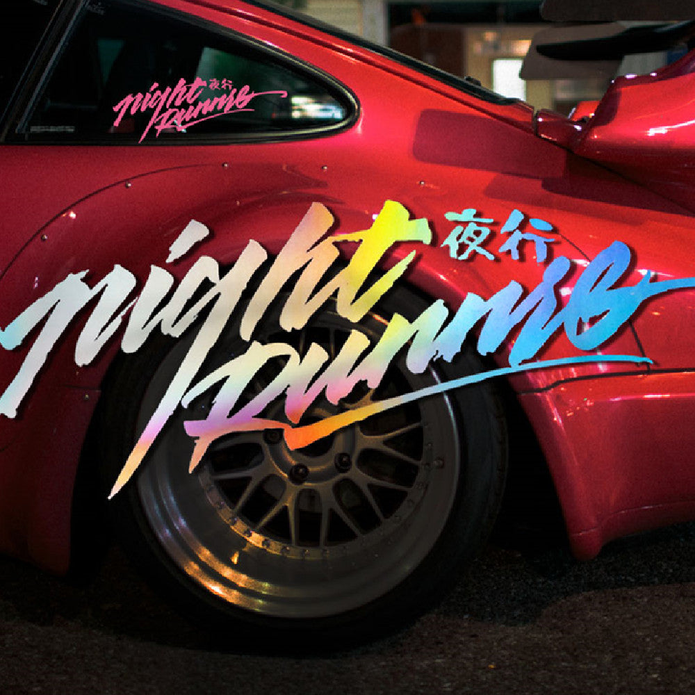Stickers Réfléchissants Nuit AutoMoto — AZOTH