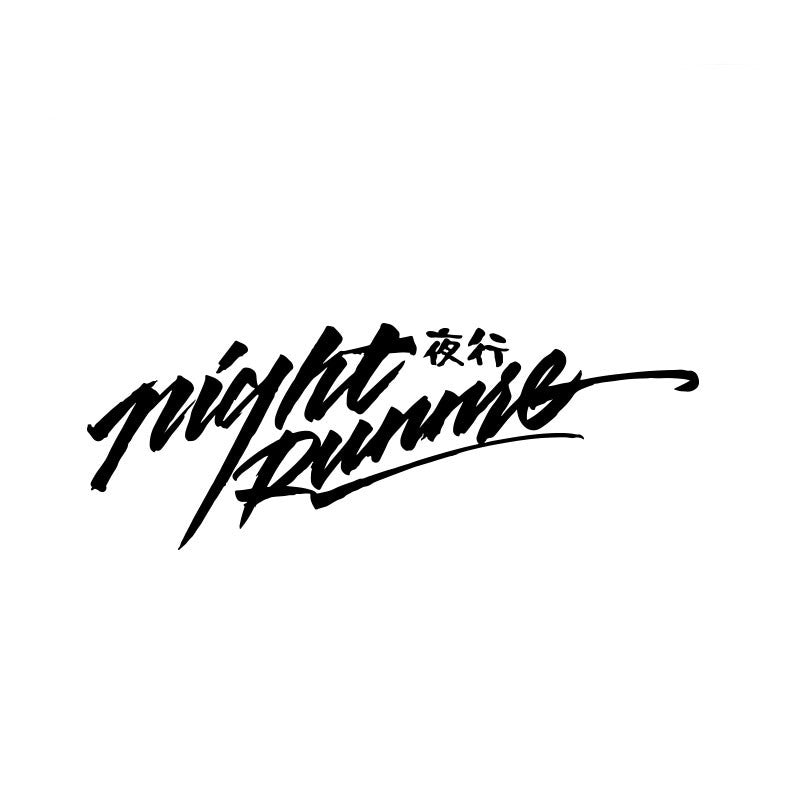 Stickers Réfléchissants Nuit AutoMoto — vue 4 — AZOTH