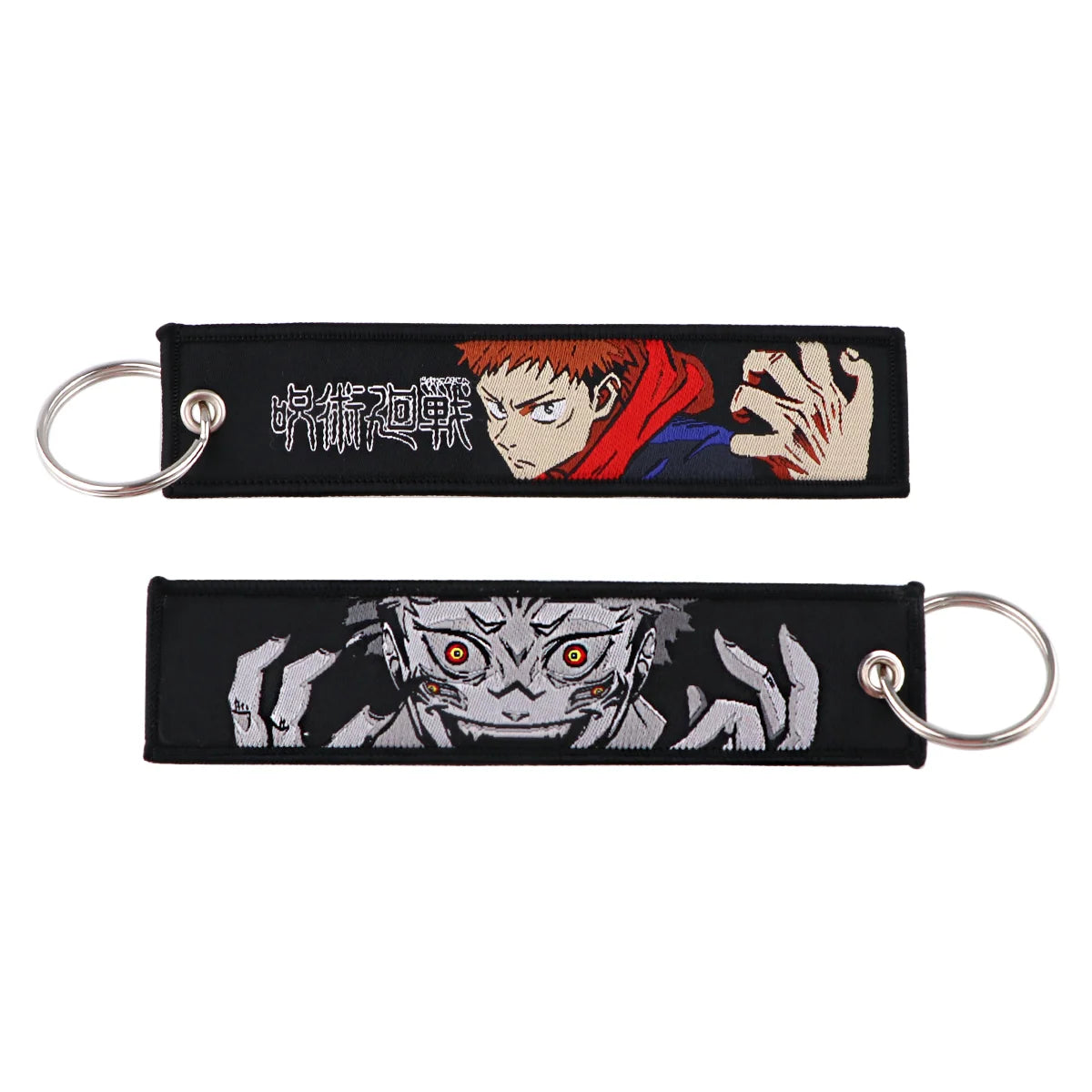 Porte-Clé Brodé Anime Moto