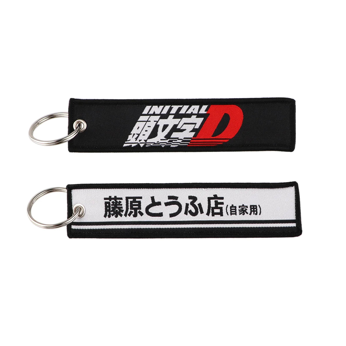 Porte-Clé Brodé Anime Moto