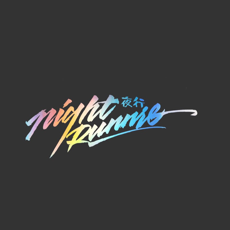 Stickers Réfléchissants Nuit AutoMoto — vue 8 — AZOTH