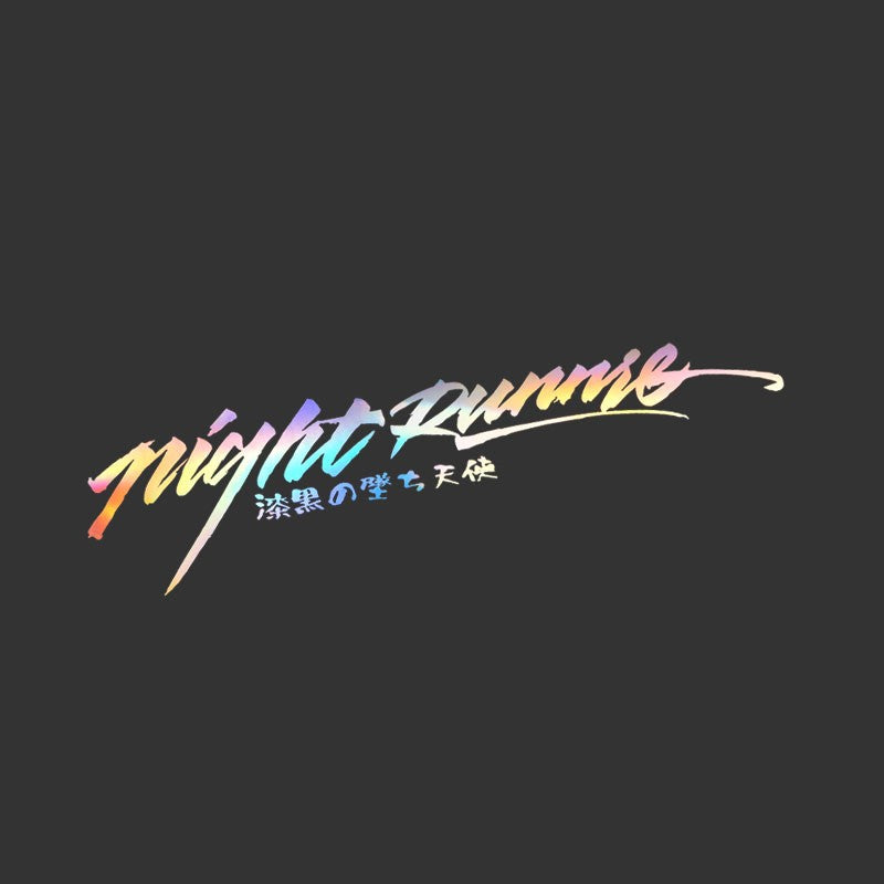 Stickers Réfléchissants Nuit AutoMoto — vue 7 — AZOTH